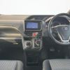 toyota noah 2014 quick_quick_DBA-ZRR80W_ZRR80-0062737 image 2