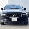 volvo v60 2023 -VOLVO--Volvo V60 5AA-ZB420TM--YV1ZZL1M1P2108488---VOLVO--Volvo V60 5AA-ZB420TM--YV1ZZL1M1P2108488- image 18