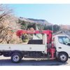 hino dutro 2015 GOO_NET_EXCHANGE_0403477A30241216W009 image 32