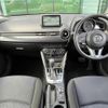 mazda demio 2016 -MAZDA--Demio DBA-DJ3FS--DJ3FS-146056---MAZDA--Demio DBA-DJ3FS--DJ3FS-146056- image 16