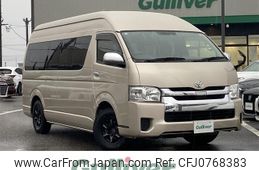 toyota hiace-wagon 2018 -TOYOTA--Hiace Wagon CBA-TRH224W--TRH224-0019534---TOYOTA--Hiace Wagon CBA-TRH224W--TRH224-0019534-