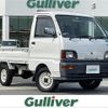 mitsubishi minicab-truck 1997 -MITSUBISHI--Minicab Truck V-U42T--U42T-0437749---MITSUBISHI--Minicab Truck V-U42T--U42T-0437749- image 1