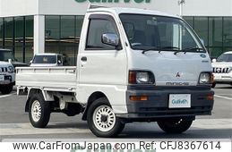 mitsubishi-minicab-truck-1997-2941-car_06b06e20-913e-43c4-899d-d30674faacc8