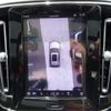 volvo xc40 2022 -VOLVO 【相模 337】--Volvo XC40 XE400FXCE--LYYXZEFA3PL991736---VOLVO 【相模 337】--Volvo XC40 XE400FXCE--LYYXZEFA3PL991736- image 22