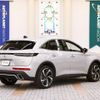 citroen ds-automobiles-ds7-crossback 2024 CFJ1799240 image 2