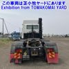 mitsubishi-fuso super-great 2013 -MITSUBISHI--Super Great FV50VJR-530125---MITSUBISHI--Super Great FV50VJR-530125- image 4