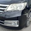 nissan serena 2012 CFJ1703122 image 6