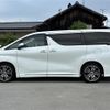 toyota vellfire 2015 CFJ1785531 image 8