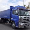 nissan diesel-ud-quon 2010 -NISSAN--Quon PKG-CD4ZL--CD4ZL-30535---NISSAN--Quon PKG-CD4ZL--CD4ZL-30535- image 2