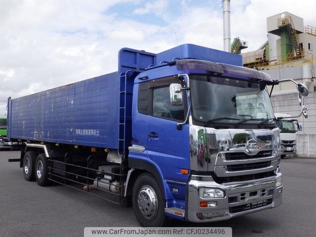 nissan diesel-ud-quon 2010 -NISSAN--Quon PKG-CD4ZL--CD4ZL-30535---NISSAN--Quon PKG-CD4ZL--CD4ZL-30535- image 2