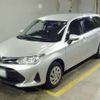 toyota corolla-fielder 2020 -TOYOTA--Corolla Fielder DBA-NZE164G--NZE164-7079807---TOYOTA--Corolla Fielder DBA-NZE164G--NZE164-7079807- image 1