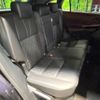 toyota harrier 2015 -TOYOTA--Harrier DBA-ZSU60W--ZSU60-0042846---TOYOTA--Harrier DBA-ZSU60W--ZSU60-0042846- image 10