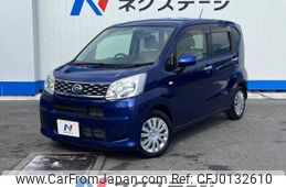 daihatsu move 2017 -DAIHATSU--Move DBA-LA150S--LA150S-1057156---DAIHATSU--Move DBA-LA150S--LA150S-1057156-