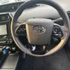 toyota prius 2022 GOO_JP_700030018430250614001 image 9