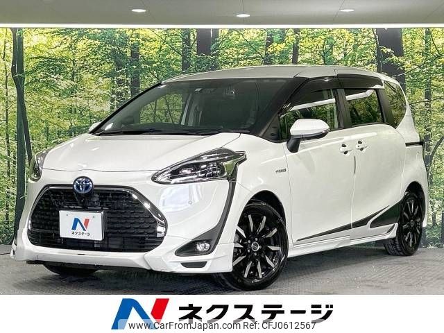 toyota sienta 2020 -TOYOTA--Sienta 6AA-NHP170G--NHP170-7203603---TOYOTA--Sienta 6AA-NHP170G--NHP170-7203603- image 1