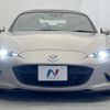 mazda roadster 2023 quick_quick_ND5RC_ND5RC-700229 image 15
