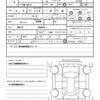 nissan nv100-clipper 2024 quick_quick_5BD-DR17V_DR17V-756876 image 20