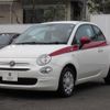 fiat 500 2019 quick_quick_31212_ZFA3120000JB11415 image 10