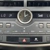 lexus nx 2020 -LEXUS--Lexus NX DBA-AGZ10--AGZ10-1025309---LEXUS--Lexus NX DBA-AGZ10--AGZ10-1025309- image 15
