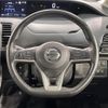 nissan serena 2018 -NISSAN--Serena DAA-HFC27--HFC27-010417---NISSAN--Serena DAA-HFC27--HFC27-010417- image 25