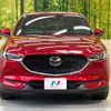 mazda cx-5 2021 quick_quick_KF2P_KF2P-456797 image 14