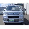 daihatsu move 2020 -DAIHATSU--Move LA160S--2010124---DAIHATSU--Move LA160S--2010124- image 26