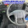 mitsubishi-fuso super-great 2013 -MITSUBISHI--Super Great FU55VZ-530096---MITSUBISHI--Super Great FU55VZ-530096- image 6