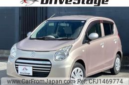 suzuki alto-eco 2014 quick_quick_HA35S_HA35S-201264