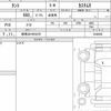 daihatsu tanto 2022 quick_quick_5BA-LA650S_0246806 image 5