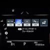 toyota crown 2019 -TOYOTA--Crown 3BA-ARS220--ARS220-1004032---TOYOTA--Crown 3BA-ARS220--ARS220-1004032- image 5