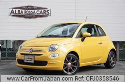 fiat 500 2016 -FIAT--Fiat 500 31212--0J596742---FIAT--Fiat 500 31212--0J596742-