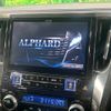 toyota alphard 2015 -TOYOTA--Alphard DBA-AGH30W--AGH30-0031143---TOYOTA--Alphard DBA-AGH30W--AGH30-0031143- image 3