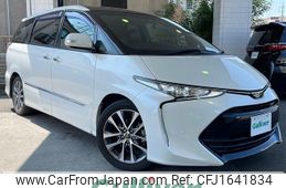 toyota estima 2017 CFJ1641834