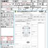 toyota noah 2022 quick_quick_MZRA90W_MZRA90-0015466 image 21