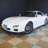 mazda rx-7 2002 quick_quick_GF-FD3S_FD3S-605571 image 1