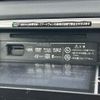 toyota vitz 2016 CFJ1844530 image 7