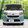 daihatsu move-canbus 2017 -DAIHATSU--Move Canbus DBA-LA800S--LA800S-0074497---DAIHATSU--Move Canbus DBA-LA800S--LA800S-0074497- image 15