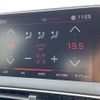 peugeot 3008 2018 -PEUGEOT--Peugeot 3008 LDA-P84AH01--VF3MJEHZRJS300848---PEUGEOT--Peugeot 3008 LDA-P84AH01--VF3MJEHZRJS300848- image 4