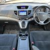 honda cr-v 2013 CFJ1561261 image 16