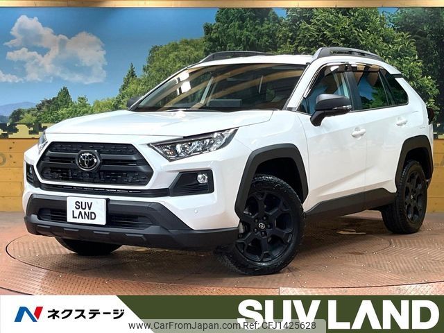 toyota rav4 2024 -TOYOTA--RAV4 6BA-MXAA54--MXAA54-4044491---TOYOTA--RAV4 6BA-MXAA54--MXAA54-4044491- image 1