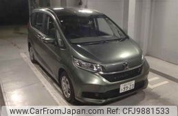 honda freed 2020 -HONDA 【品川 502ﾄ9923】--Freed GB7-3130976---HONDA 【品川 502ﾄ9923】--Freed GB7-3130976-