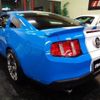 ford mustang 2011 -FORD--ﾏｽﾀﾝｸﾞ ﾌﾒｲ--1ZVBP8AM0B5166817---FORD--ﾏｽﾀﾝｸﾞ ﾌﾒｲ--1ZVBP8AM0B5166817- image 27