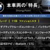 bmw 1-series 2018 CFJ1509949 image 3