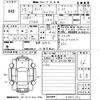 mitsubishi galant-fortis 2011 -MITSUBISHI 【熊本 332は2411】--Galant Fortis CY6A-0000301---MITSUBISHI 【熊本 332は2411】--Galant Fortis CY6A-0000301- image 3