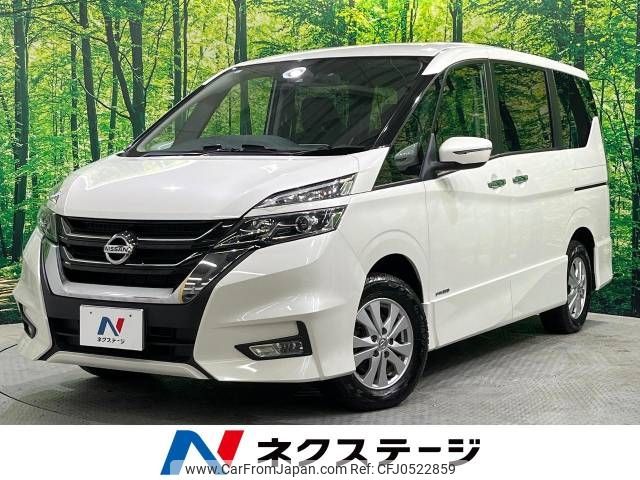 nissan serena 2019 -NISSAN--Serena DAA-GFNC27--GFNC27-019984---NISSAN--Serena DAA-GFNC27--GFNC27-019984- image 1