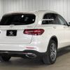 mercedes-benz glc-class 2018 -MERCEDES-BENZ--Benz GLC LDA-253905C--WDC2539052F405422---MERCEDES-BENZ--Benz GLC LDA-253905C--WDC2539052F405422- image 16