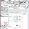 toyota rav4 2019 quick_quick_MXAA54_MXAA54-4006055 image 21