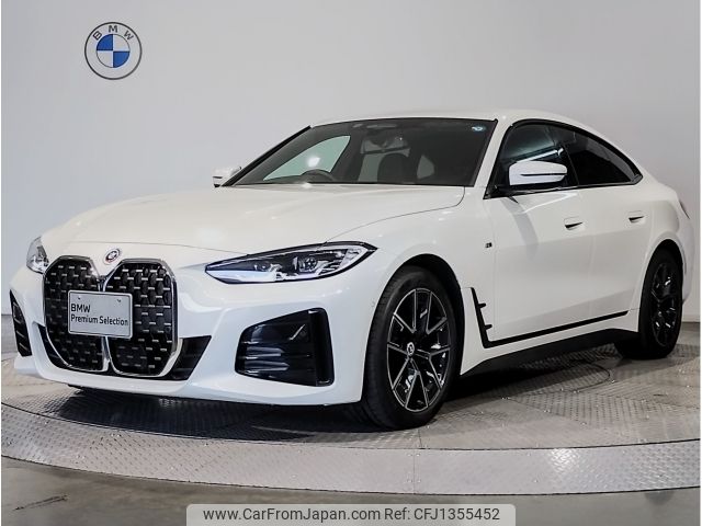 bmw 4-series 2022 -BMW--BMW 4 Series 3DA-32AX20--WBA32AX020FN32458---BMW--BMW 4 Series 3DA-32AX20--WBA32AX020FN32458- image 1