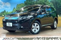 toyota harrier 2018 -TOYOTA--Harrier DAA-AVU65W--AVU65-0057627---TOYOTA--Harrier DAA-AVU65W--AVU65-0057627-