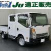 nissan atlas 2016 CFJ1772103 image 1